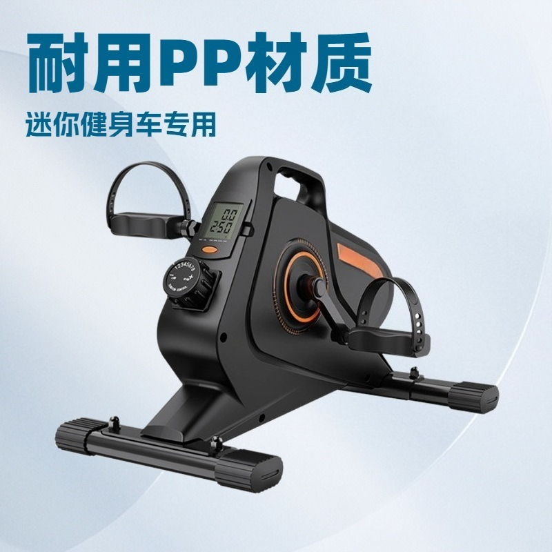Home Gym Portable - Macchina Ellittica Magnetica Mini Space Walker,