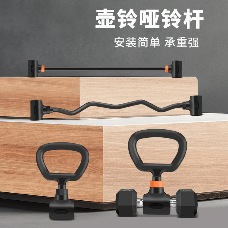 Home Gym Dumbbell Set - Set Palestra Domestica con Manubri Regolabili