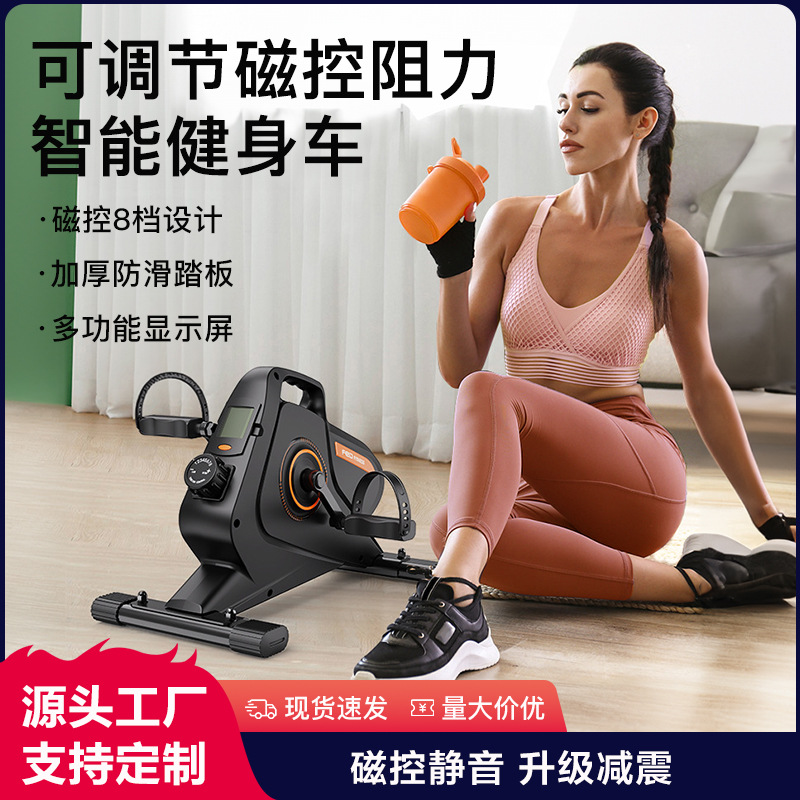 Home Gym For Small Spaces - Macchina ovale attrezzatura da palestra domestica