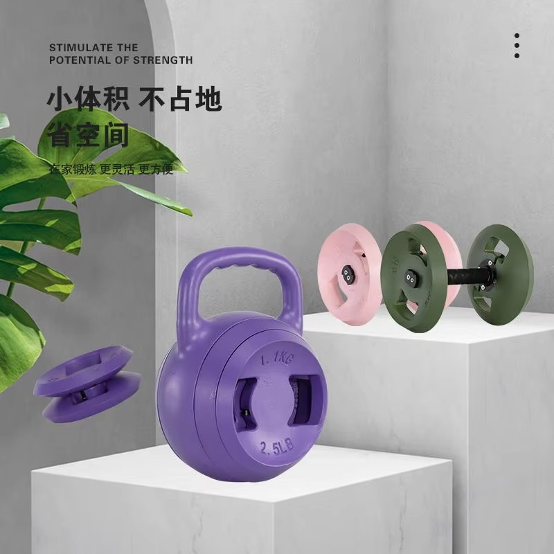 Set di manubri Kettlebell rego - Home Gym Dumbbell Set recensione e prezzo