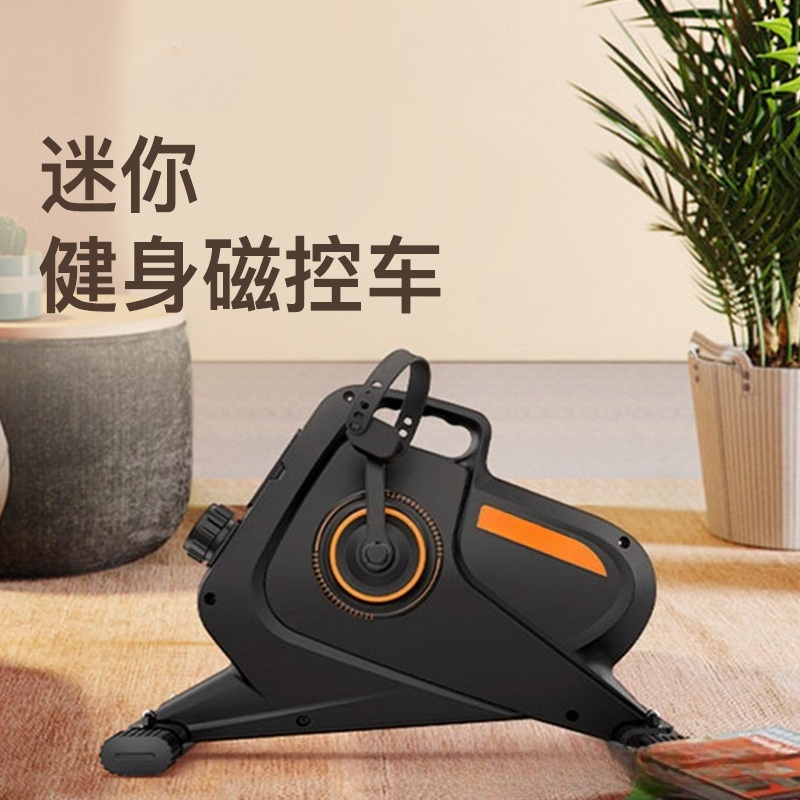 Macchina Ellittica Magnetica M - Home Gym Portable recensione e prezzo