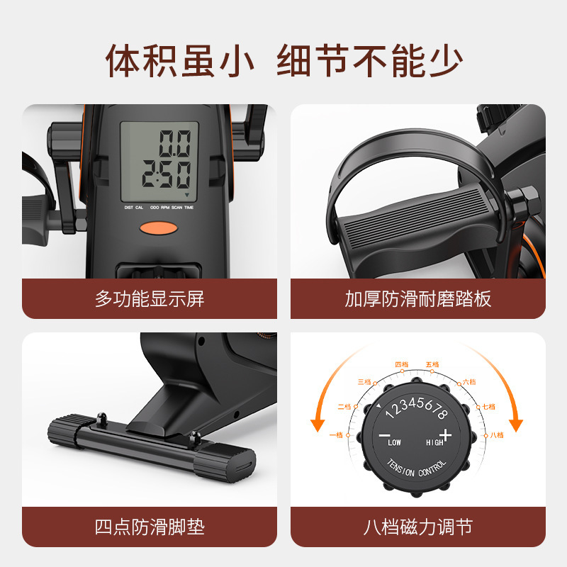 Macchina ovale attrezzatura da - Home Gym For Small Spaces recensione e prezzo