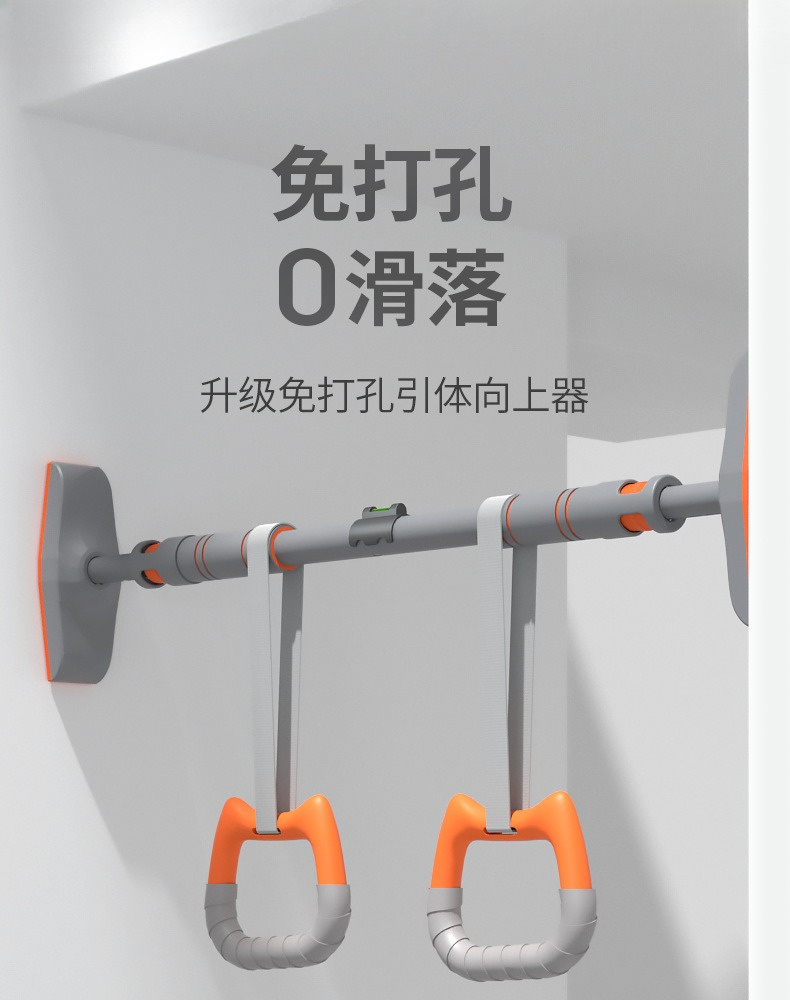Barra per trazioni per palestr - Chin Up Doorframe recensione e prezzo