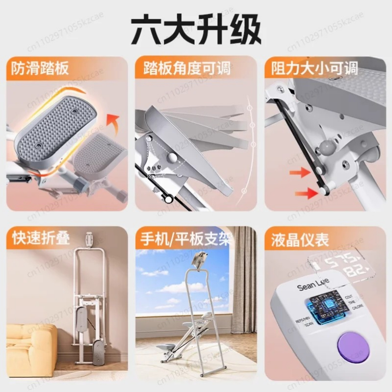 Stepper Luminoso per Allenamen - Home Gym Body Master recensione e prezzo