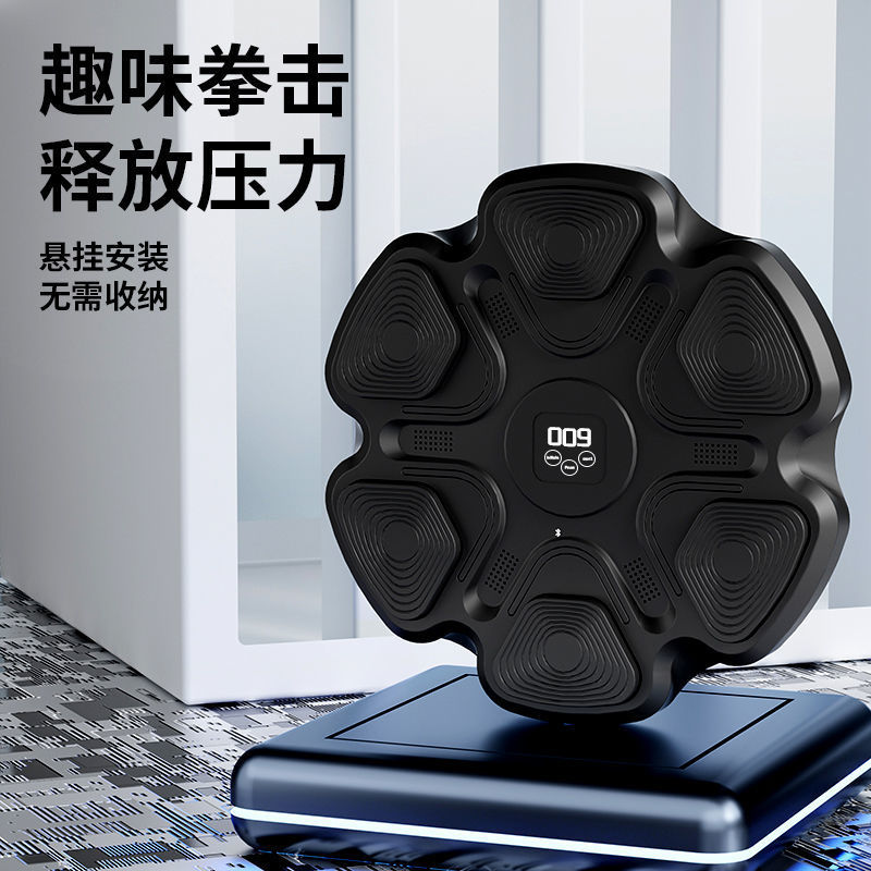 Macchina Intelligente per Alle - Home Gym Gym Equipment recensione e prezzo